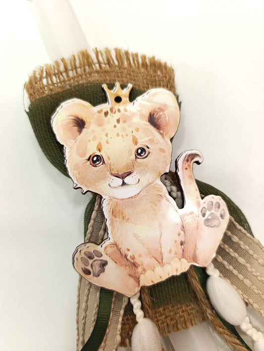 Χειροποίητη πασχαλινή λαμπάδα Λιονταράκι