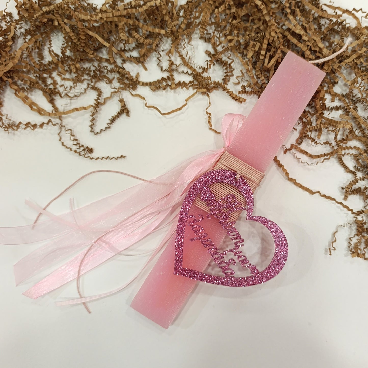 Χειροποίητη πασχαλινή λαμπάδα Η πρώτη μου λαμπάδα Glitter Ροζ