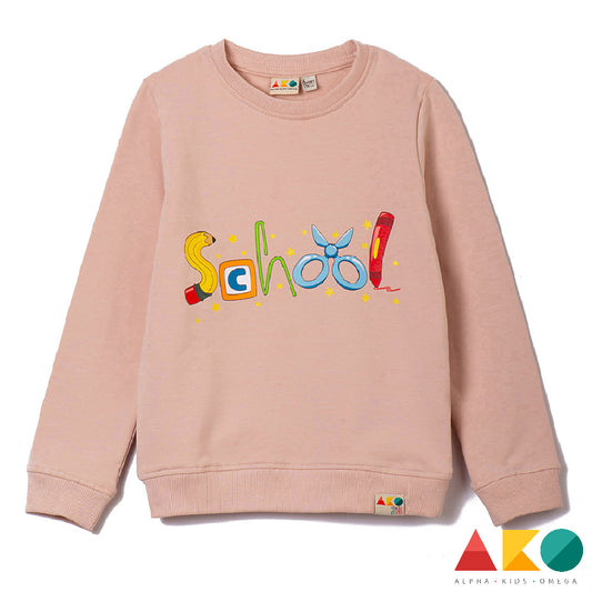 Φούτερ School AKO